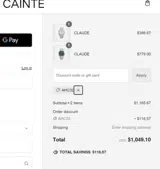 AHC32 coupon verification screenshot