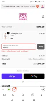 Cake For Dinner coupon verification screenshot