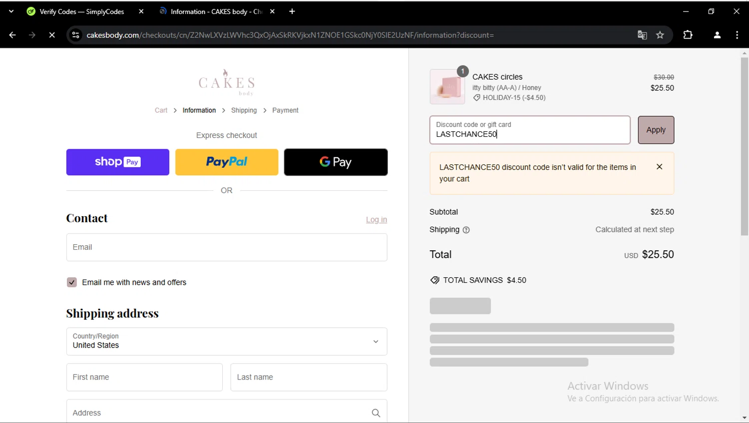 how to use Cakes Body coupons