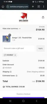HOORAY coupon verification screenshot