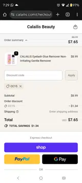 cc15 coupon verification screenshot