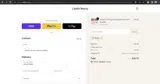 TRYCA coupon verification screenshot