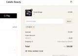 AA15 coupon verification screenshot