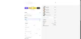 ADBZ6 coupon verification screenshot