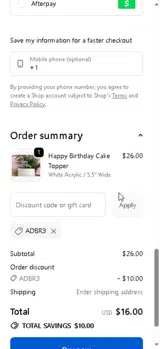 ADBR3 coupon verification screenshot