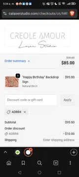 ADBR4 coupon verification screenshot