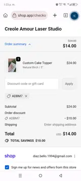 ADBM7 coupon verification screenshot