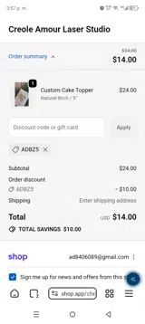 ADBZ5 coupon verification screenshot
