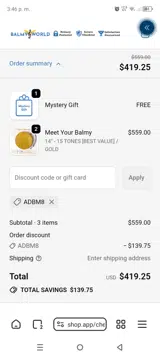 ADBX2 coupon verification screenshot