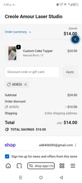 ADBZ6 coupon verification screenshot