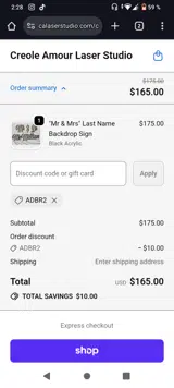 ADBR2 coupon verification screenshot