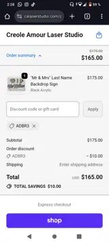 ADBR3 coupon verification screenshot