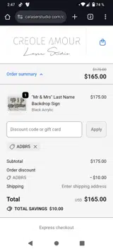 ADBR5 coupon verification screenshot