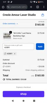 ADBR1 coupon verification screenshot