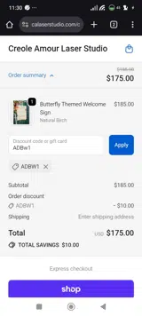 ADB2M coupon verification screenshot