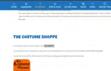 CALAWAY15 coupon verification screenshot