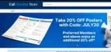 JULY20 coupon verification screenshot