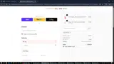 CALEY10 coupon verification screenshot