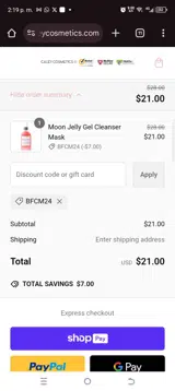 BFCM24 coupon verification screenshot