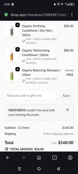 HEATHER10 coupon verification screenshot