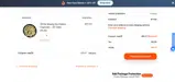 Cali Botanicals coupon verification screenshot