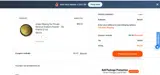 Cali Botanicals coupon verification screenshot