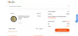 Cali Botanicals coupon verification screenshot