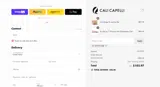 SHOWCASE coupon verification screenshot