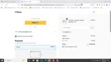 PGAEL5 coupon verification screenshot