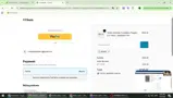 5GIWE coupon verification screenshot