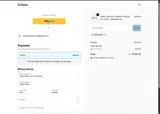 proshop coupon verification screenshot