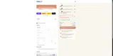 TAKE20 coupon verification screenshot