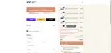 BFCMEXCLUSIVE coupon verification screenshot