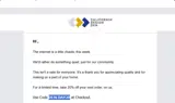 DEALDAY20 coupon verification screenshot