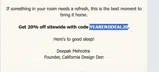 YEARENDDEAL20 coupon verification screenshot