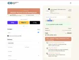 welcome15 coupon verification screenshot