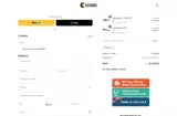 CA15 coupon verification screenshot