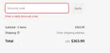 GOVCHEESE coupon verification screenshot