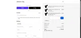 ADBEX coupon verification screenshot
