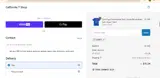 ADBET coupon verification screenshot
