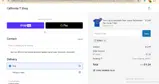 ADBEU coupon verification screenshot