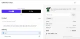 ADBEZ coupon verification screenshot