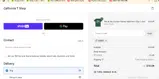 ADBER coupon verification screenshot