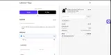 ADCOM coupon verification screenshot