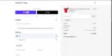 ADBEO coupon verification screenshot
