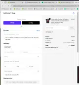 ADBEM coupon verification screenshot