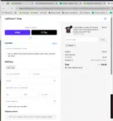 ADBEW coupon verification screenshot