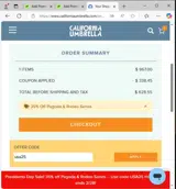 usa25 coupon verification screenshot
