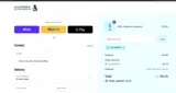 25SUMMER coupon verification screenshot