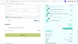 FLAVOR20 coupon verification screenshot